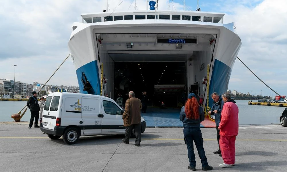 Σχεδόν στο 100% η πληρότητα στα πλοία που αναχωρούν για τα νησιά